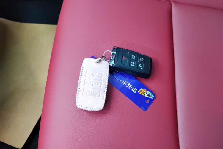 Used Jaguar XEL 2024 2.0T 250 PS R-DYNAMIC S Advanced Sport Edition Vehicle Key