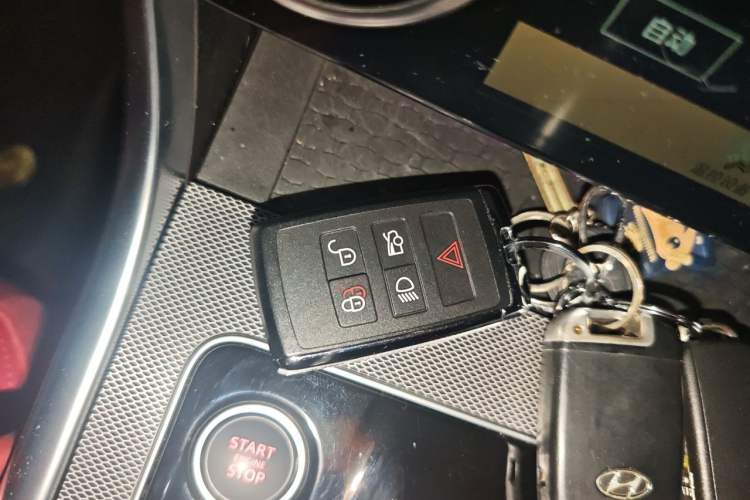 Used Jaguar XEL 2024 2.0T 250 PS R-DYNAMIC S Advanced Sport Edition Vehicle Key