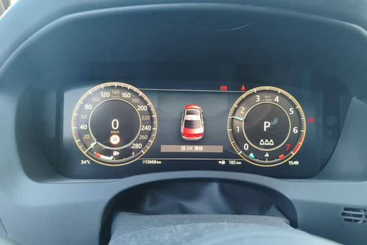 Used Jaguar XEL 2024 2.0T 250 PS R-DYNAMIC S Ebony Black Sport Edition Instrument Cluster