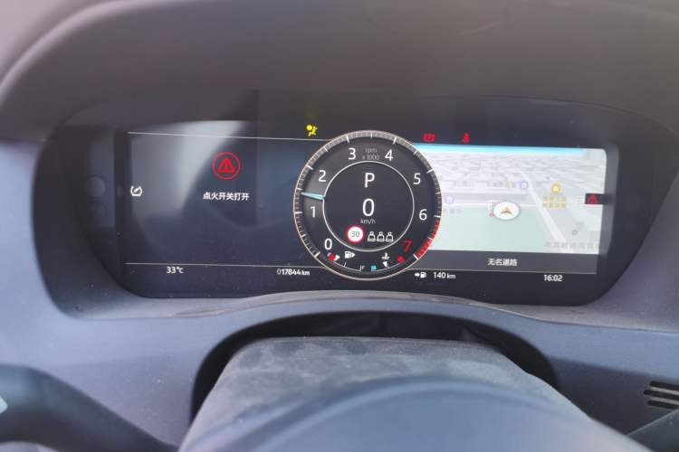 Used Jaguar XEL 2024 2.0T 250 PS R-DYNAMIC S Ebony Black Sport Edition Instrument Cluster