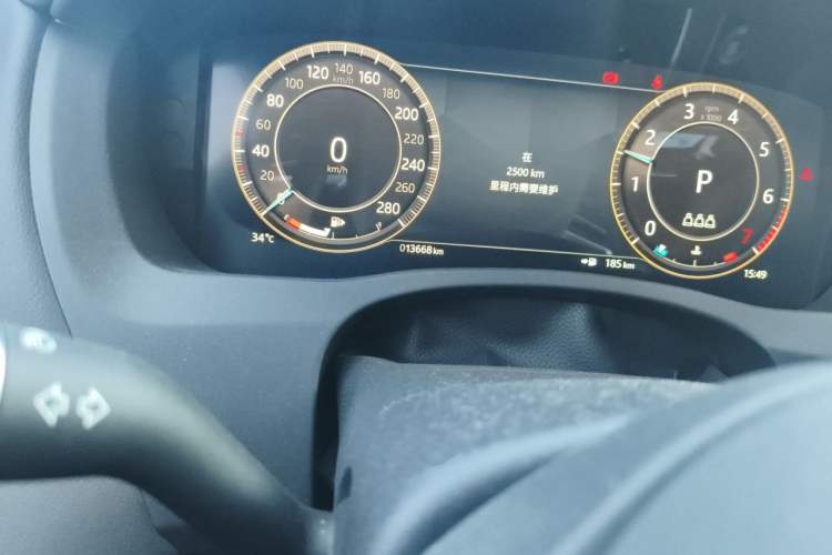 Used Jaguar XEL 2024 2.0T 250 PS R-DYNAMIC S Ebony Black Sport Edition Odometer Close Up