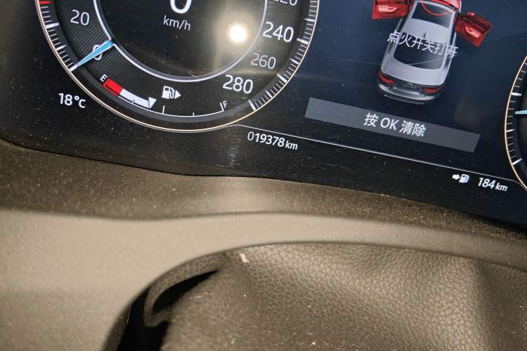 Used Jaguar XEL 2024 2.0T 250 PS R-DYNAMIC S Ebony Black Sport Edition Odometer Close Up