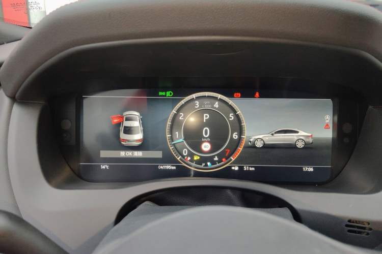Used Jaguar XEL 2024 2.0T 250 PS R-DYNAMIC S Advanced Sport Edition Instrument Cluster