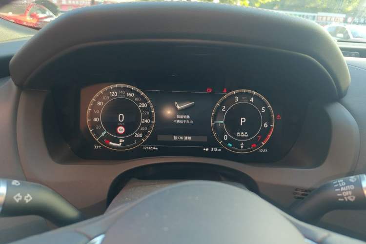 Used Jaguar XEL 2024 2.0T 250 PS R-DYNAMIC S Advanced Sport Edition Instrument Cluster