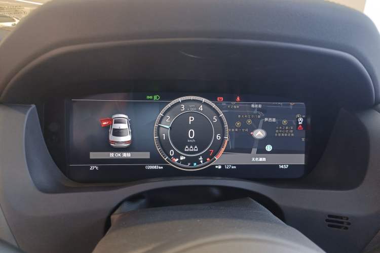 Used Jaguar XEL 2024 2.0T 250 PS R-DYNAMIC S Advanced Sport Edition
