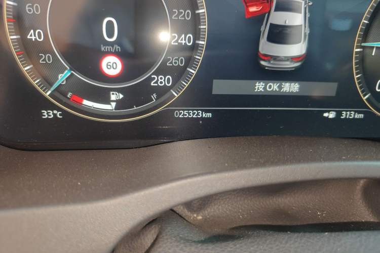 Used Jaguar XEL 2024 2.0T 250 PS R-DYNAMIC S Advanced Sport Edition Odometer Close Up