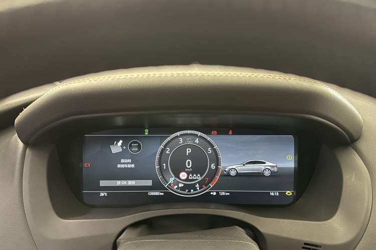 Used Jaguar XEL 2024 2.0T 250 PS R-DYNAMIC S Advanced Sport Edition Odometer Close Up