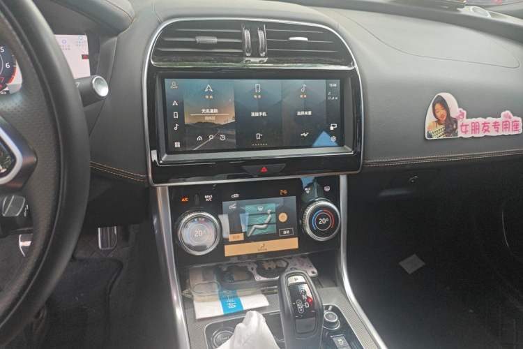 Used Jaguar XEL 2024 2.0T 250 PS R-DYNAMIC S Ebony Black Sport Edition Audio And AC Panel
