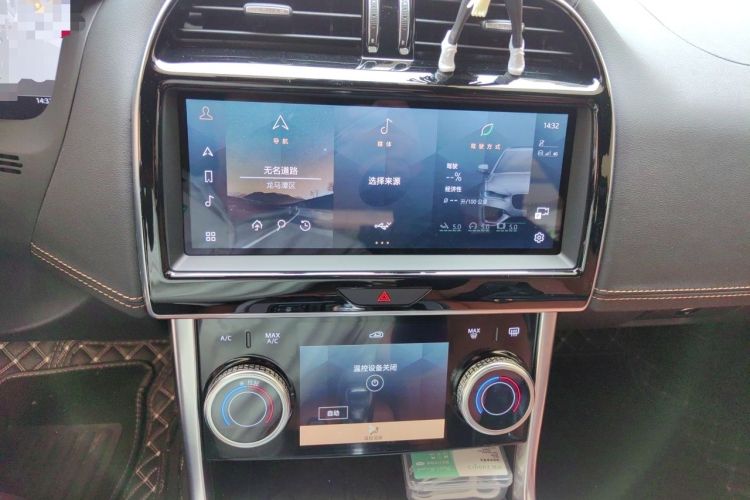 Used Jaguar XEL 2024 2.0T 250 PS R-DYNAMIC S Advanced Sport Edition Audio And AC Panel