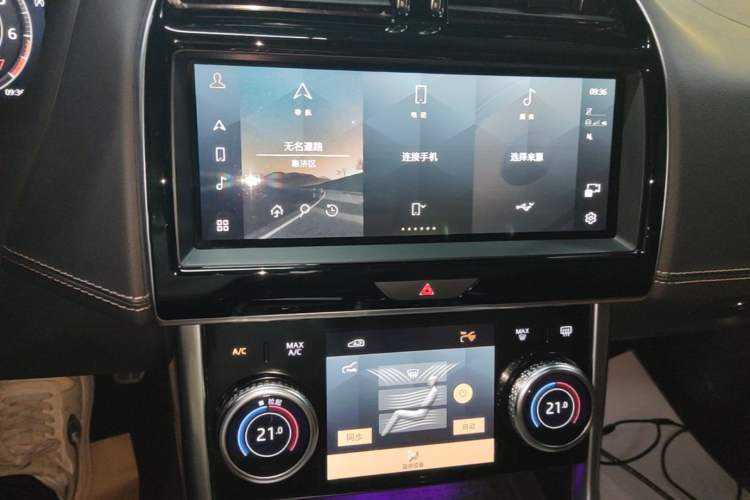 Used Jaguar XEL 2024 2.0T 250 PS R-DYNAMIC S Advanced Sport Edition Audio And AC Panel