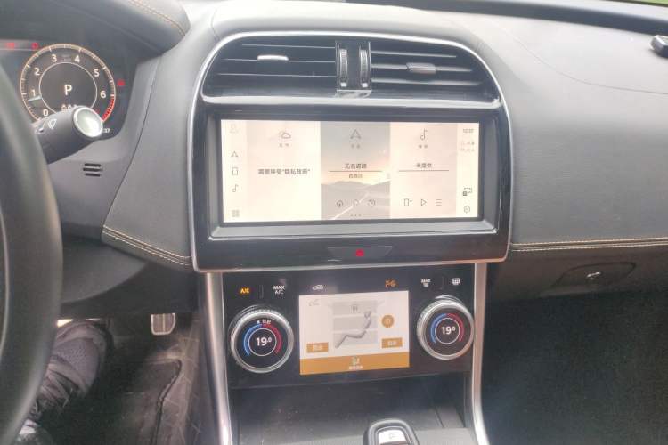 Used Jaguar XEL 2024 2.0T 250 PS R-DYNAMIC S Advanced Sport Edition Audio And AC Panel