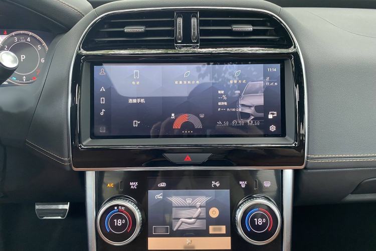 Used Jaguar XEL 2024 2.0T 250 PS R-DYNAMIC S Advanced Sport Edition Audio And AC Panel