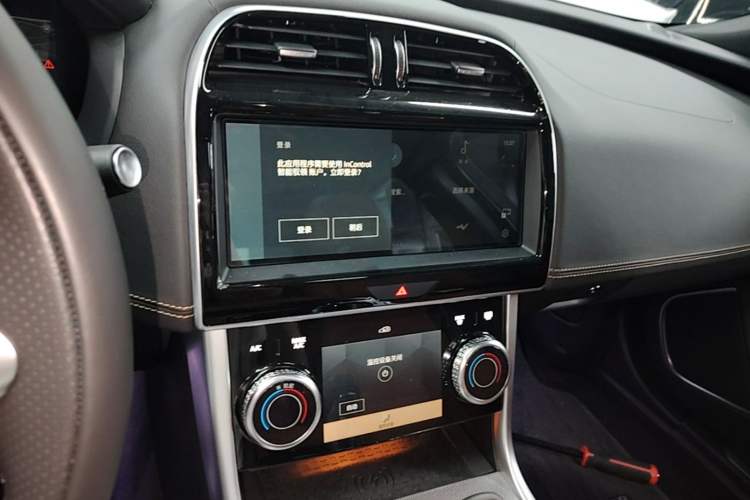 Used Jaguar XEL 2024 2.0T 250 PS R-DYNAMIC S Advanced Sport Edition Audio And AC Panel