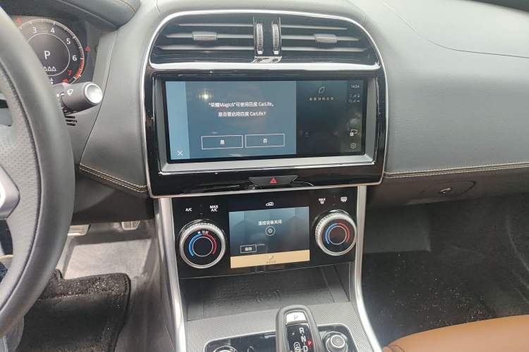 Used Jaguar XEL 2024 2.0T 250 PS R-DYNAMIC S Advanced Sport Edition Audio And AC Panel