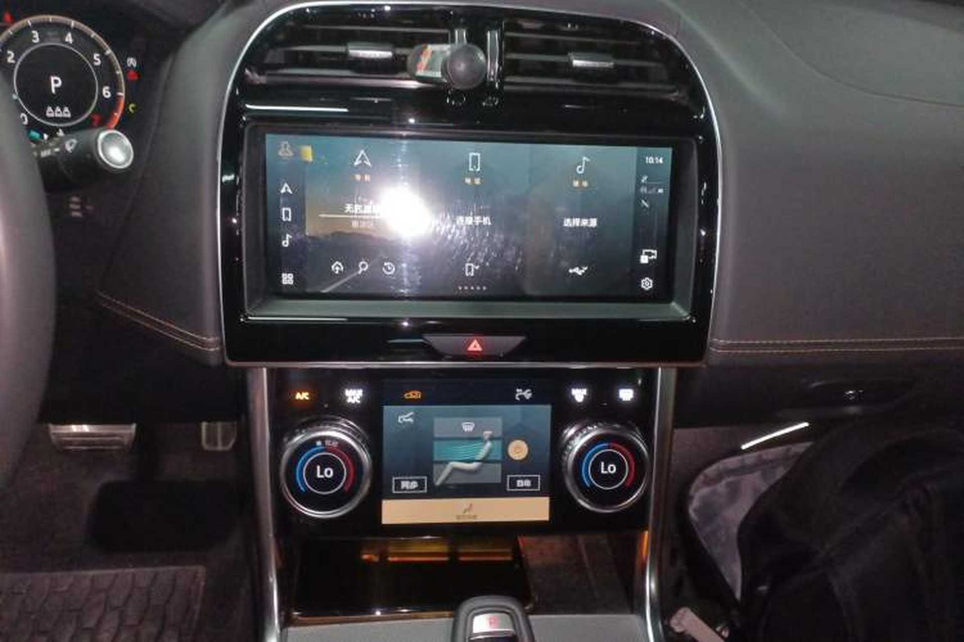 Used Jaguar XEL 2024 2.0T 250 PS R-DYNAMIC S Advanced Sport Edition Audio And AC Panel