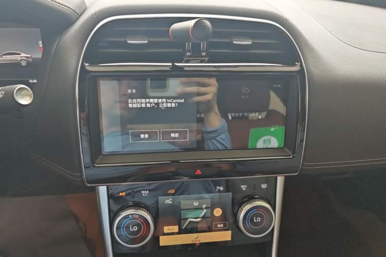 Used Jaguar XEL 2024 2.0T 250 PS R-DYNAMIC S Advanced Sport Edition Audio And AC Panel