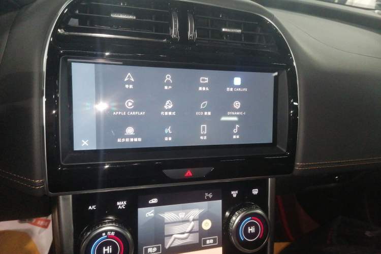 Used Jaguar XEL 2024 2.0T 250 PS R-DYNAMIC S Advanced Sport Edition Audio And AC Panel
