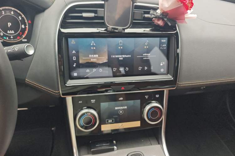 Used Jaguar XEL 2024 2.0T 250 PS R-DYNAMIC S Advanced Sport Edition Audio And AC Panel
