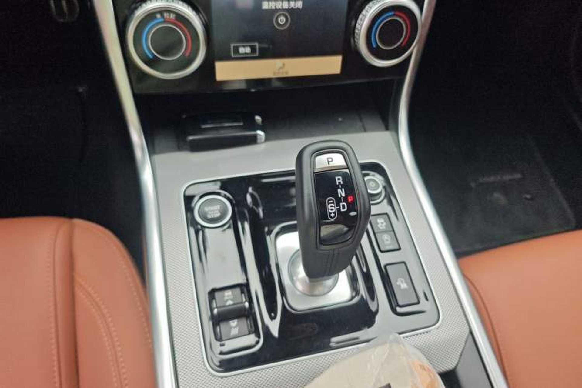 Used Jaguar XEL 2024 2.0T 250 PS R-DYNAMIC S Advanced Sport Edition Gear Lever