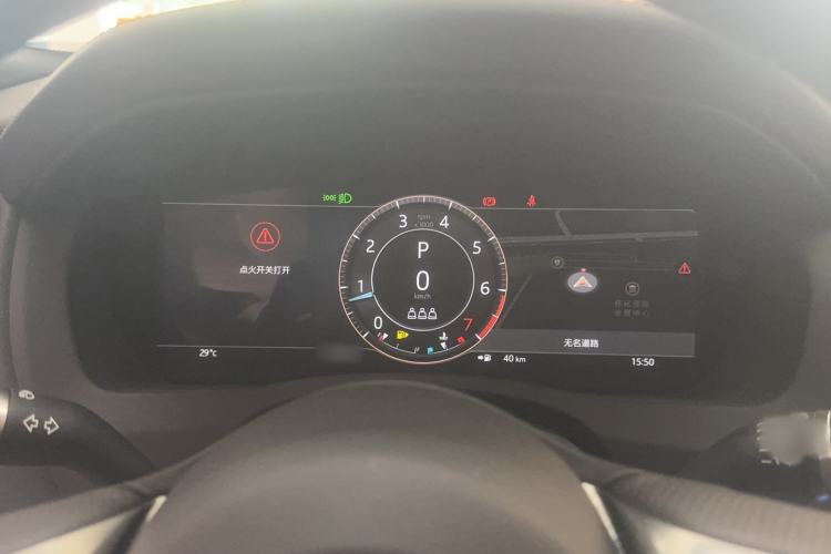 Used Jaguar XEL 2024 2.0T 250 PS R-DYNAMIC S Advanced Sport Edition Instrument Cluster