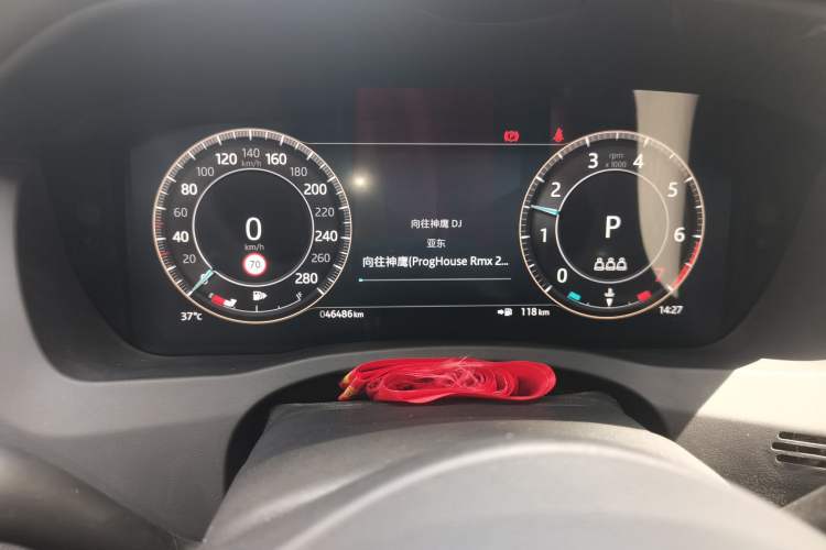 Used Jaguar XEL 2024 2.0T 250 PS R-DYNAMIC S Advanced Sport Edition Instrument Cluster