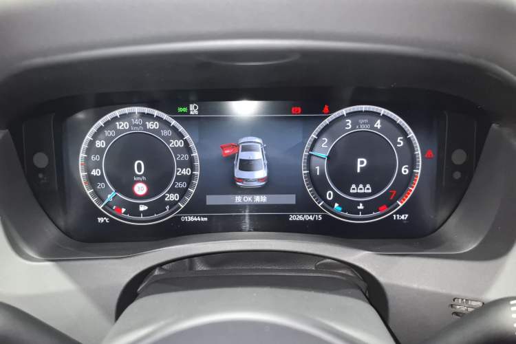 Used Jaguar XEL 2024 2.0T 250 PS R-DYNAMIC S Ebony Black Sport Edition Instrument Cluster