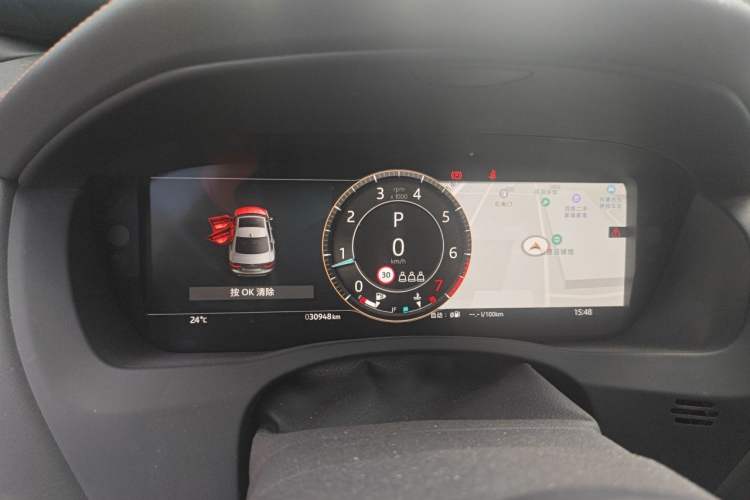 Used Jaguar XEL 2024 2.0T 250 PS R-DYNAMIC S Ebony Black Sport Edition Instrument Cluster