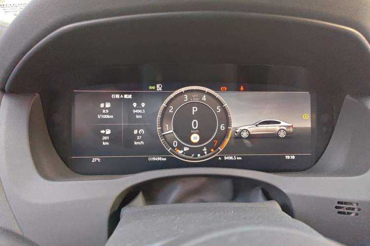 Used Jaguar XEL 2024 2.0T 250 PS R-DYNAMIC S Advanced Sport Edition Instrument Cluster