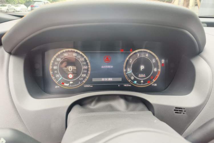 Used Jaguar XEL 2024 2.0T 250 PS R-DYNAMIC S Ebony Black Sport Edition Instrument Cluster