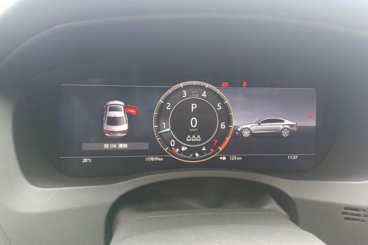 Used Jaguar XEL 2024 2.0T 250 PS R-DYNAMIC S Advanced Sport Edition Instrument Cluster