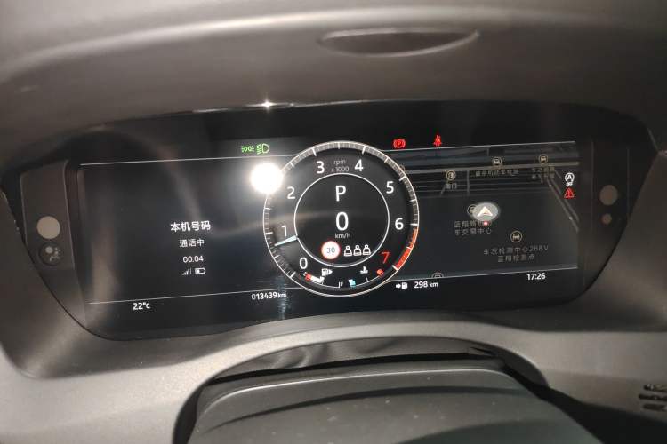 Used Jaguar XEL 2024 2.0T 250 PS R-DYNAMIC S Ebony Black Sport Edition Instrument Cluster