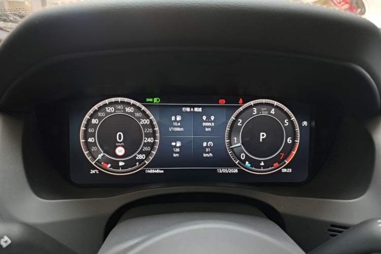 Used Jaguar XEL 2024 2.0T 250 PS R-DYNAMIC S Ebony Black Sport Edition Instrument Cluster