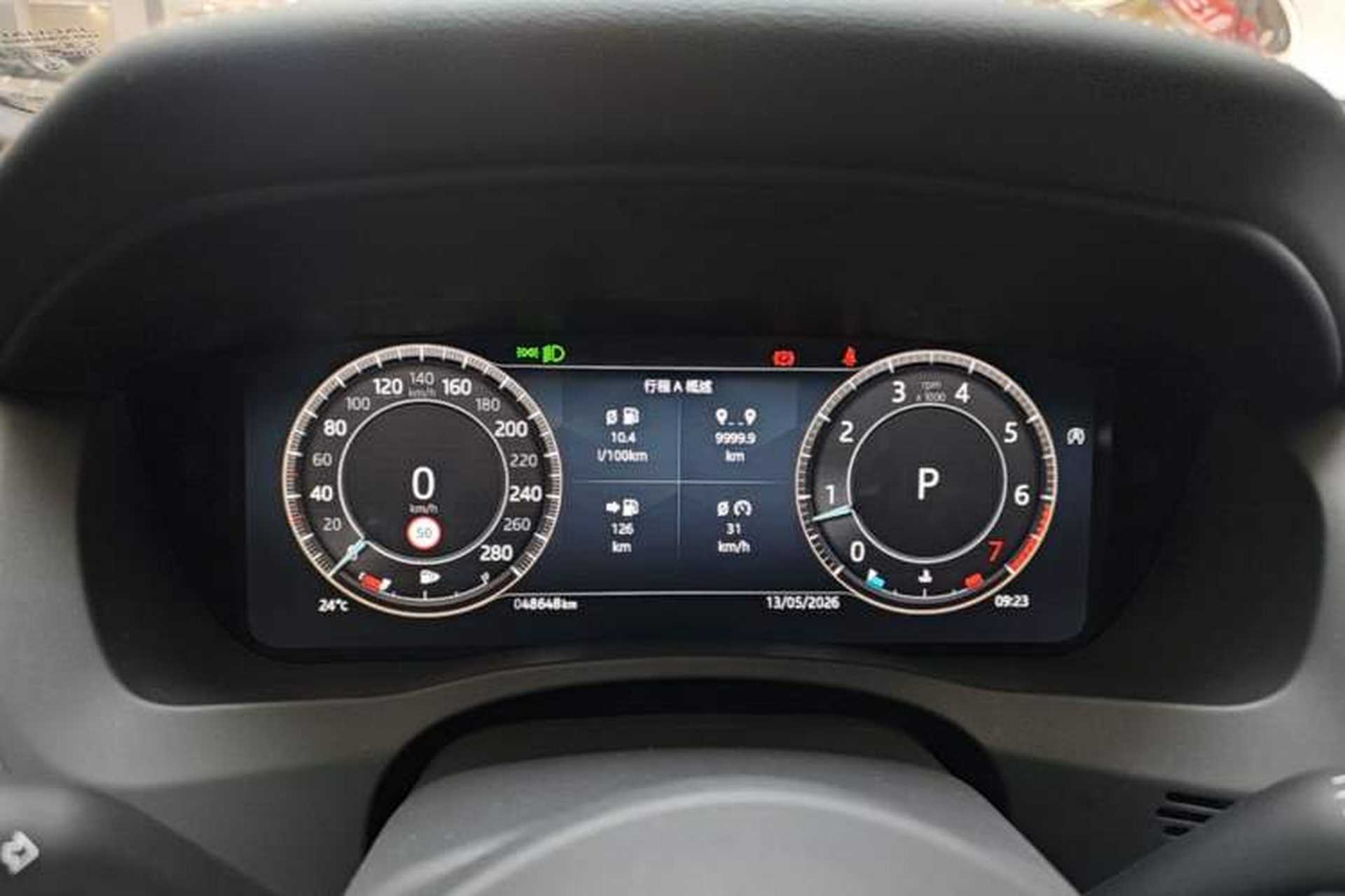 Used Jaguar XEL 2024 2.0T 250 PS R-DYNAMIC S Ebony Black Sport Edition Instrument Cluster