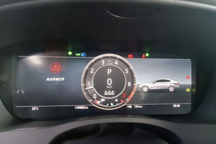 Used Jaguar XEL 2024 2.0T 250 PS R-DYNAMIC S Ebony Black Sport Edition Instrument Cluster