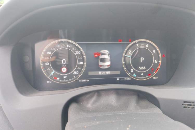 Used Jaguar XEL 2024 2.0T 250 PS R-DYNAMIC S Advanced Sport Edition Instrument Cluster