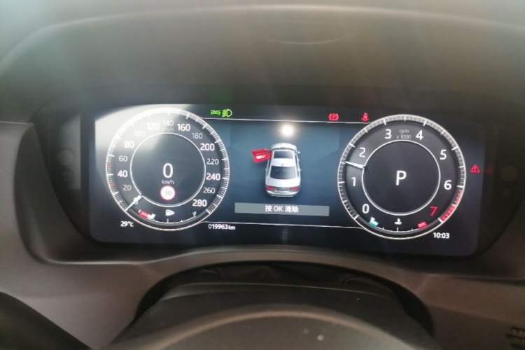 Used Jaguar XEL 2024 2.0T 250 PS R-DYNAMIC S Advanced Sport Edition Instrument Cluster