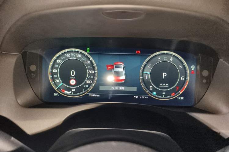 Used Jaguar XEL 2024 2.0T 250 PS R-DYNAMIC S Advanced Sport Edition Instrument Cluster