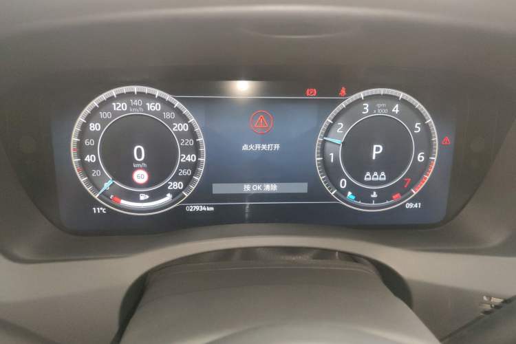 Used Jaguar XEL 2024 2.0T 250 PS R-DYNAMIC S Advanced Sport Edition Instrument Cluster