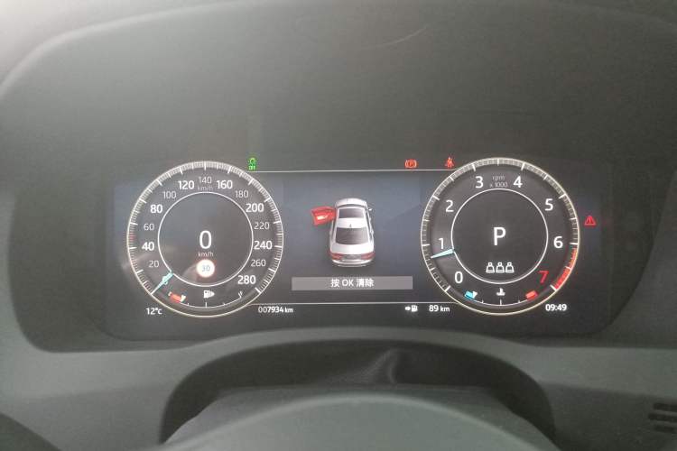 Used Jaguar XEL 2024 2.0T 250 PS R-DYNAMIC S Advanced Sport Edition Instrument Cluster