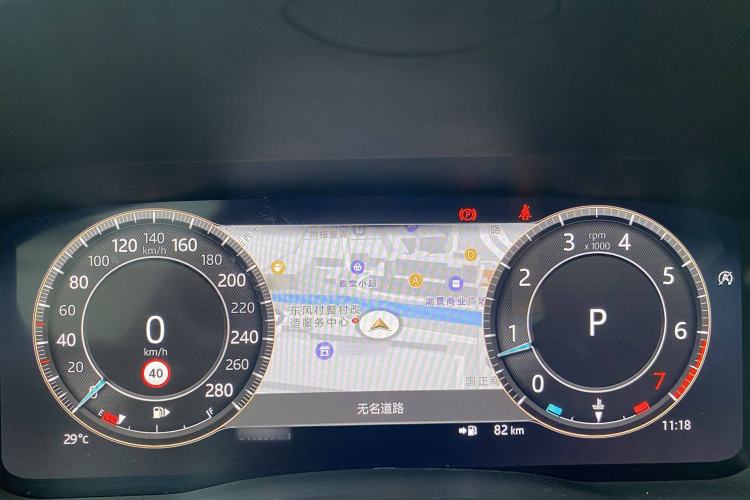Used Jaguar XEL 2024 2.0T 250 PS R-DYNAMIC S Advanced Sport Edition Instrument Cluster