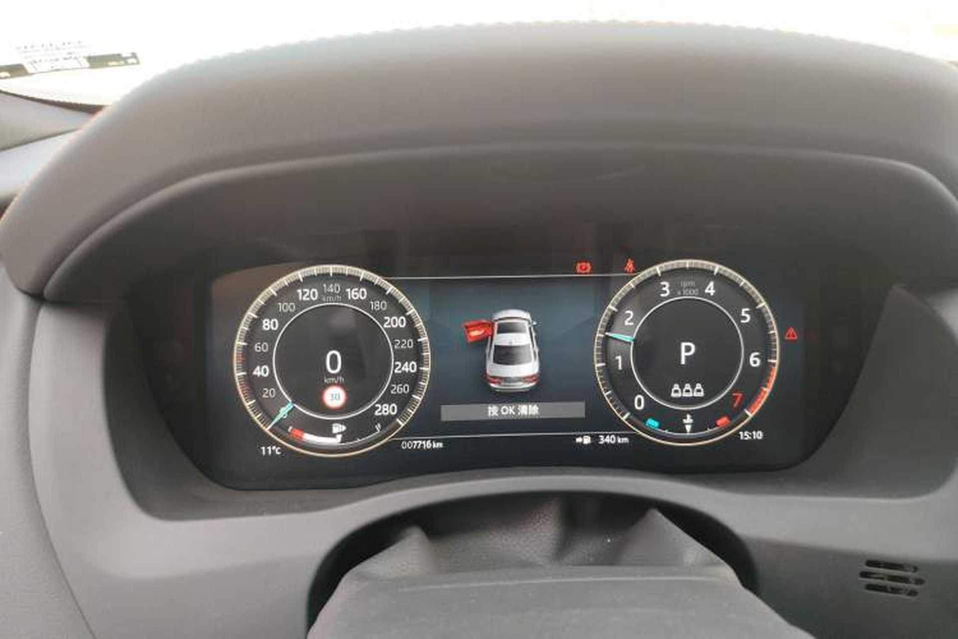 Used Jaguar XEL 2024 2.0T 250 PS R-DYNAMIC S Advanced Sport Edition Instrument Cluster