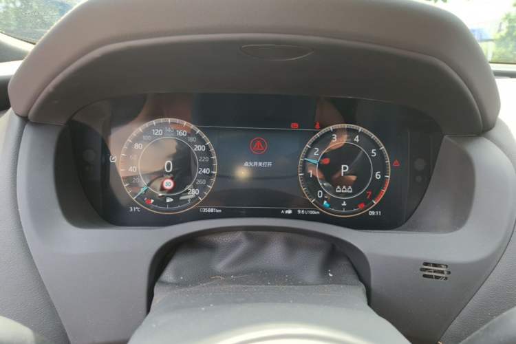 Used Jaguar XEL 2024 2.0T 250 PS R-DYNAMIC S Advanced Sport Edition Instrument Cluster