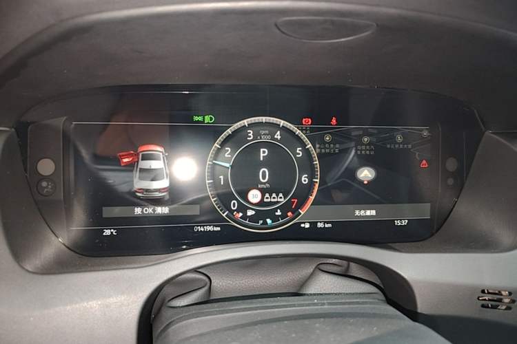 Used Jaguar XEL 2024 2.0T 250 PS R-DYNAMIC S Advanced Sport Edition Instrument Cluster