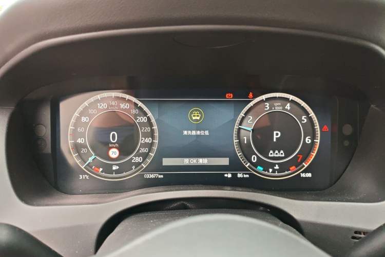 Used Jaguar XEL 2024 2.0T 250 PS R-DYNAMIC S Ebony Black Sport Edition Instrument Cluster