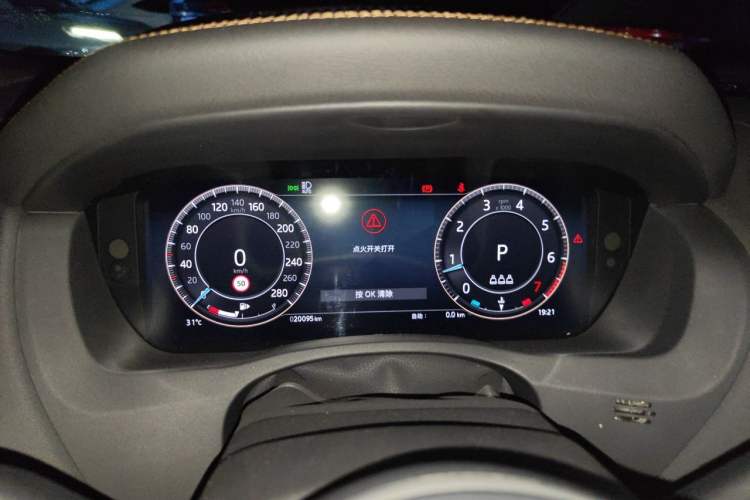 Used Jaguar XEL 2024 2.0T 250 PS R-DYNAMIC S Ebony Black Sport Edition Instrument Cluster