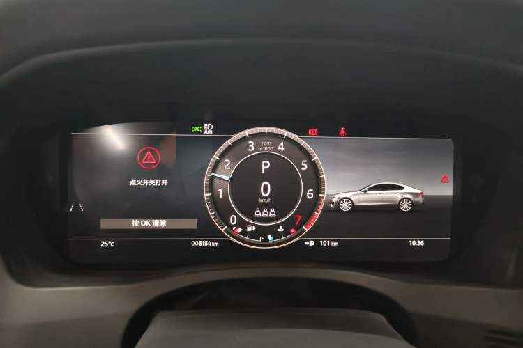 Used Jaguar XEL 2024 2.0T 250 PS R-DYNAMIC S Advanced Sport Edition Instrument Cluster