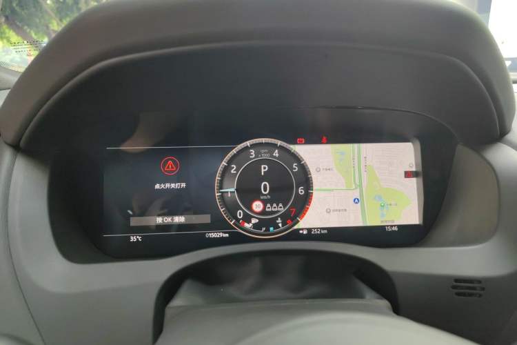 Used Jaguar XEL 2024 2.0T 250 PS R-DYNAMIC S Ebony Black Sport Edition Instrument Cluster