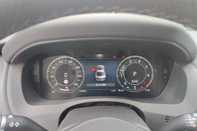 Used Jaguar XEL 2024 2.0T 250 PS R-DYNAMIC S Advanced Sport Edition Instrument Cluster