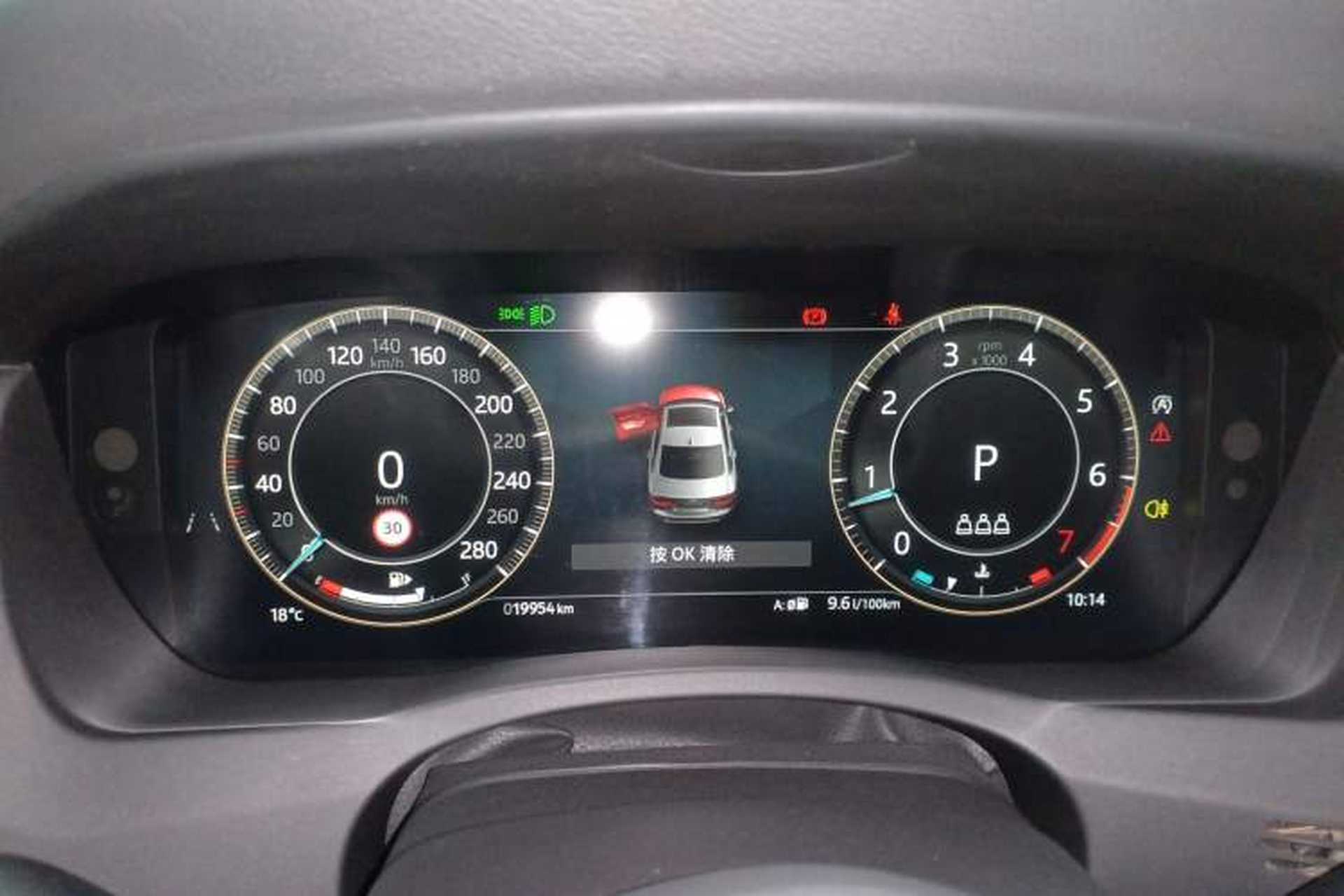 Used Jaguar XEL 2024 2.0T 250 PS R-DYNAMIC S Advanced Sport Edition Instrument Cluster
