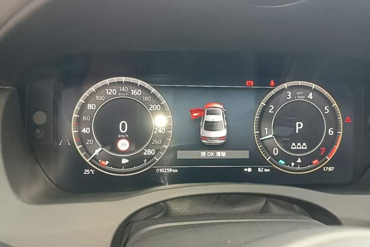 Used Jaguar XEL 2024 2.0T 250 PS R-DYNAMIC S Ebony Black Sport Edition Instrument Cluster